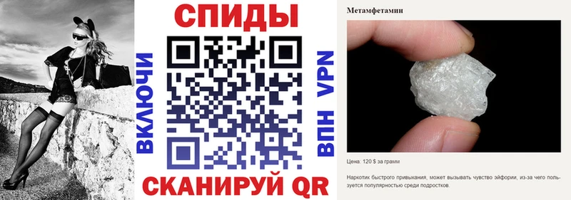 купить   Невинномысск  ссылка на мегу маркетплейс  Амфетамин 98% 