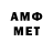 Amphetamine VHQ AmirZT
