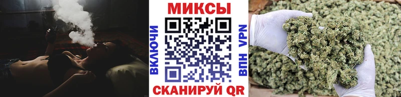 БУТИРАТ 99%  цена   ссылка на мегу сайт  Невинномысск 