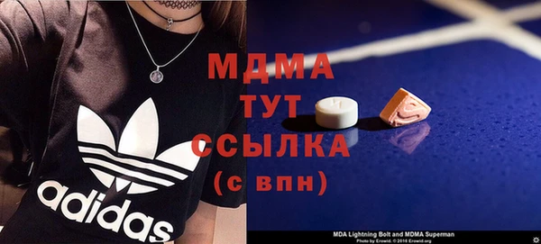 кокаин колумбия Алексин