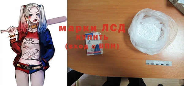 кокаин колумбия Алексин