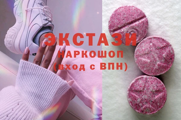 стафф Алексеевка