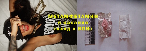 кокаин колумбия Алексин