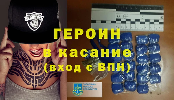 кокаин колумбия Алексин
