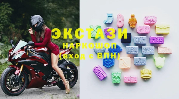 стафф Алексеевка