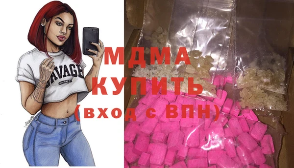 кокаин колумбия Алексин