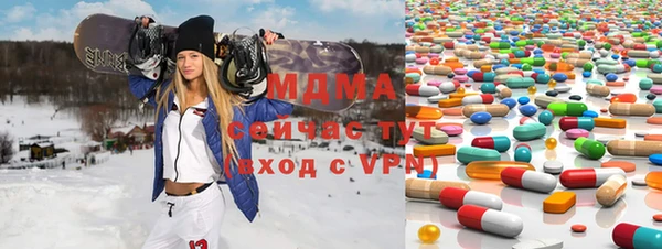 стафф Алексеевка