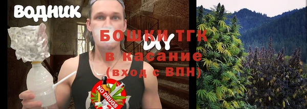 кокаин колумбия Алексин