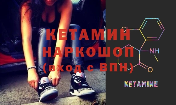 кокаин колумбия Алексин