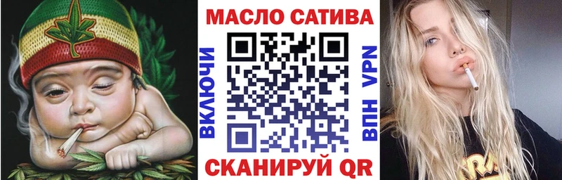 Дистиллят ТГК Wax  Невинномысск 